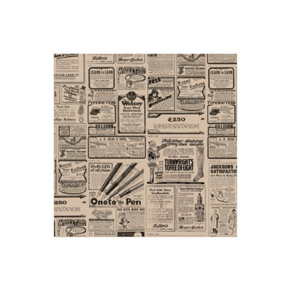PAPEL ANTI-GORDURA BASKET 'TIMES' 34 G/M2 31x31 CM NATURAL PERG.ANTI-GORDURA (1000 UNIDADE)